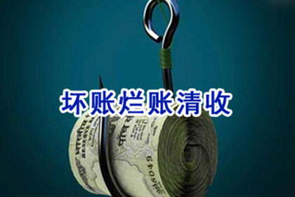 摩托车行业货款回收难题破解之道